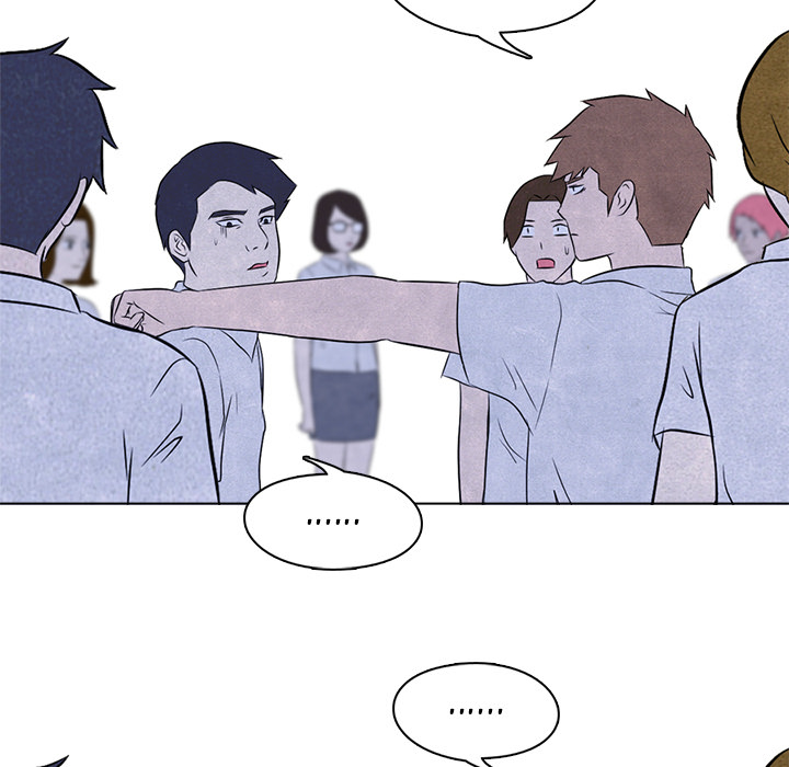 High School Devil Chapter 2 image 55