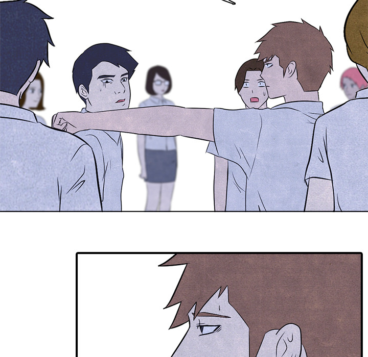 High School Devil Chapter 2 image 56