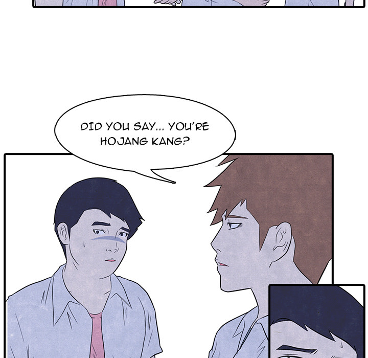 High School Devil Chapter 2 image 58