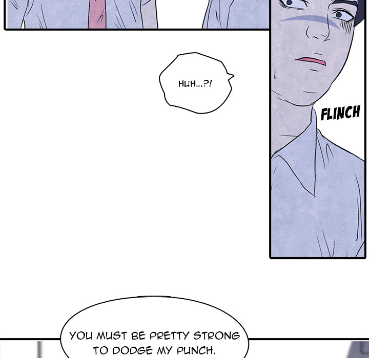 High School Devil Chapter 2 image 59