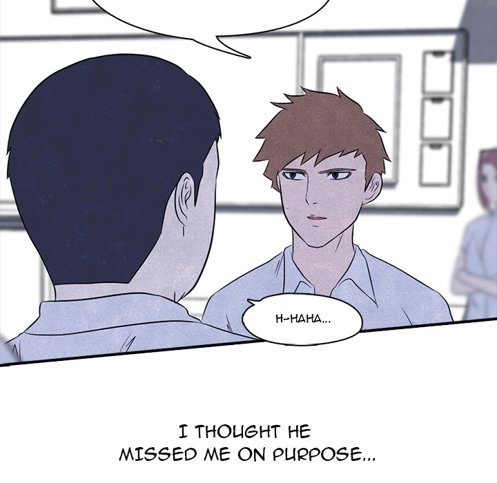 High School Devil Chapter 2 image 60