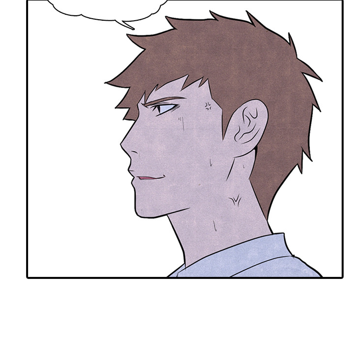 High School Devil Chapter 2 image 63