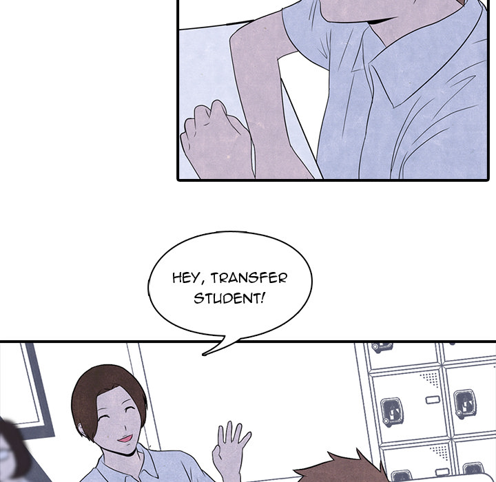 High School Devil Chapter 2 image 8
