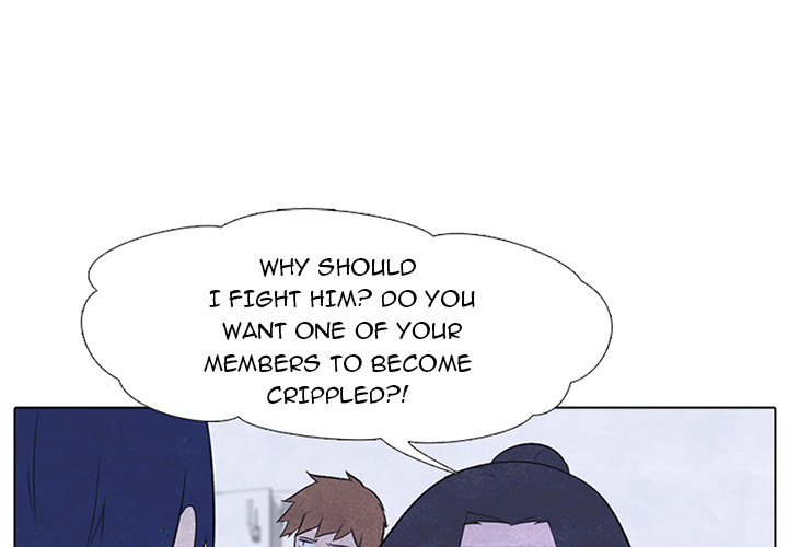 High School Devil Chapter 20 image 0