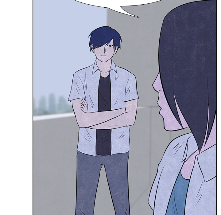 High School Devil Chapter 20 image 14