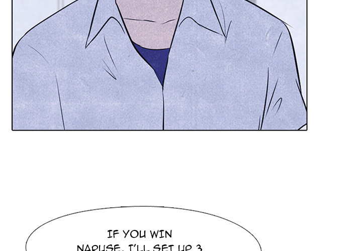 High School Devil Chapter 20 image 3