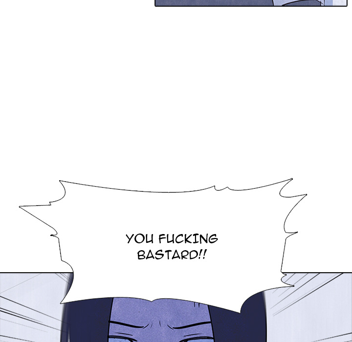 High School Devil Chapter 20 image 42