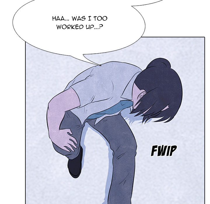 High School Devil Chapter 20 image 46