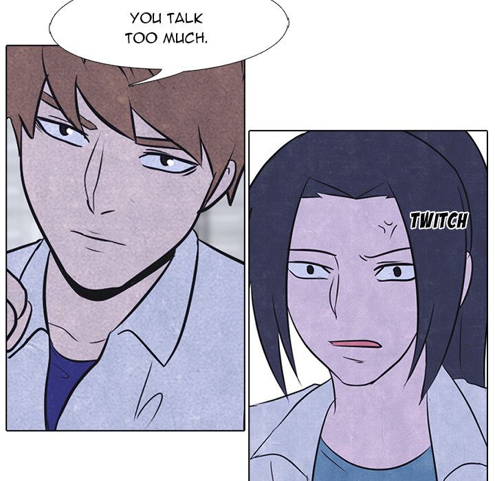High School Devil Chapter 20 image 49