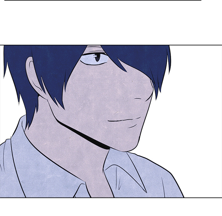 High School Devil Chapter 20 image 54
