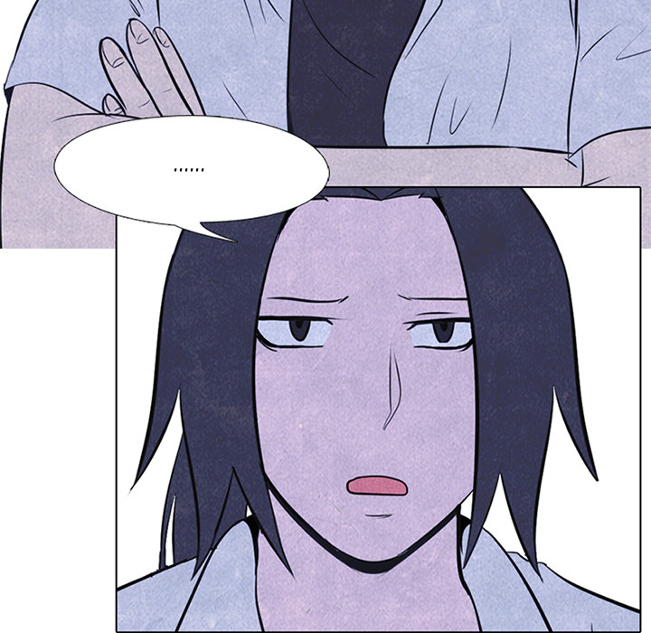 High School Devil Chapter 20 image 5