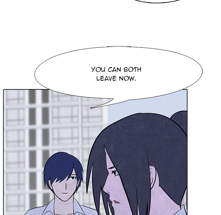 High School Devil Chapter 20 image 68