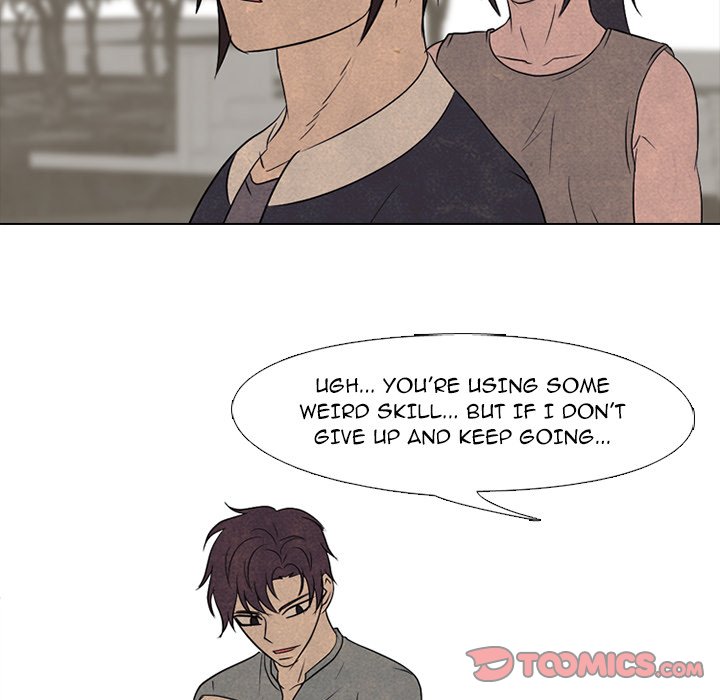 High School Devil Chapter 200 image 104