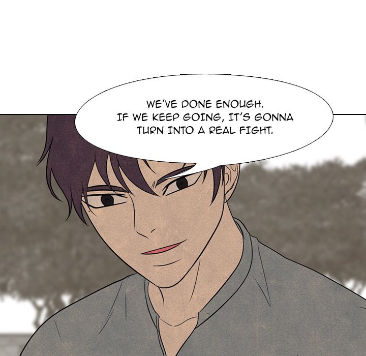 High School Devil Chapter 200 image 107