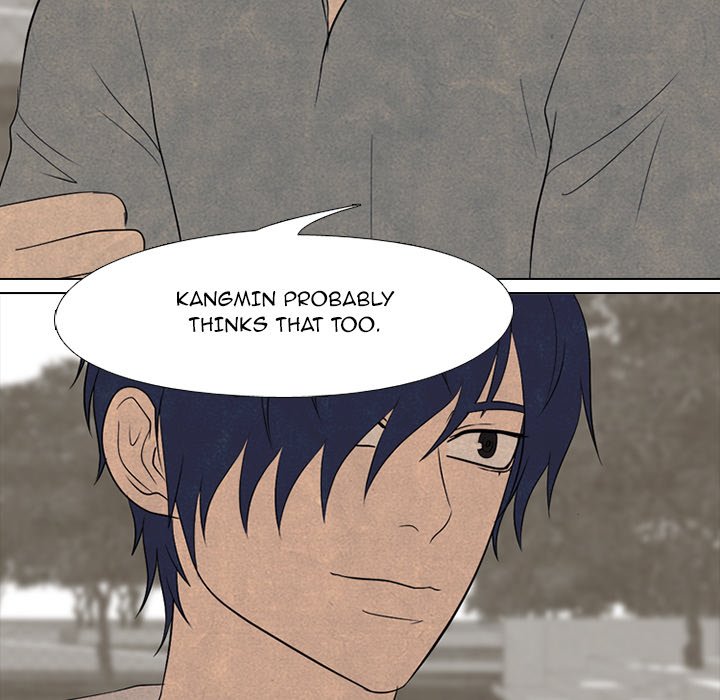High School Devil Chapter 200 image 108