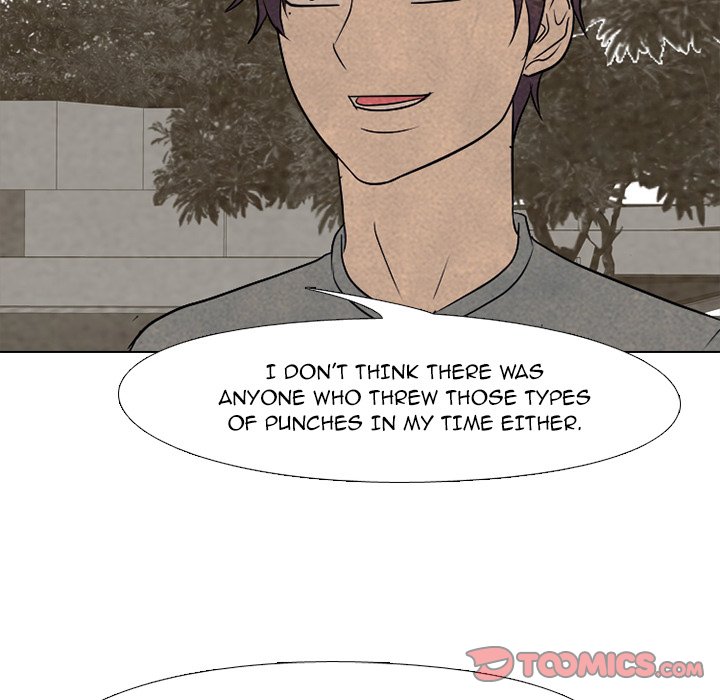 High School Devil Chapter 200 image 128
