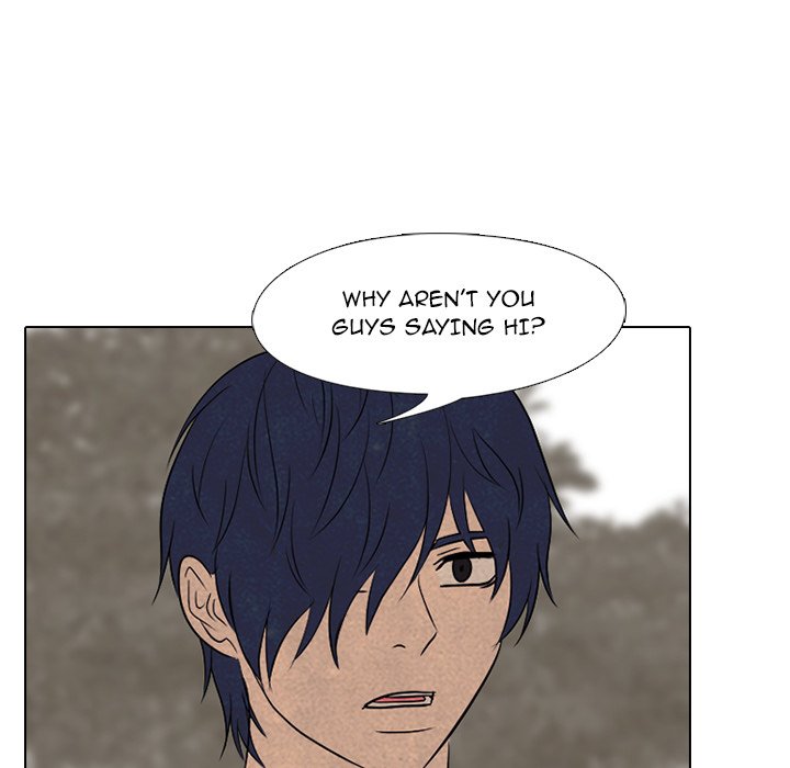 High School Devil Chapter 200 image 25