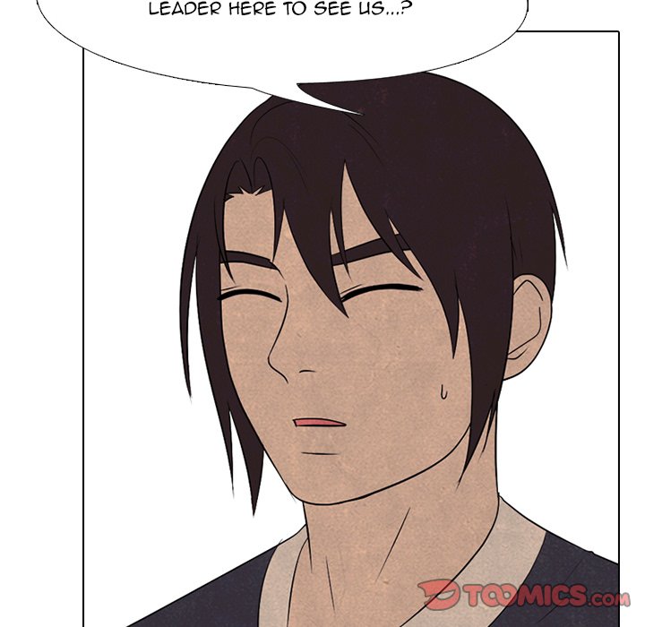 High School Devil Chapter 200 image 32