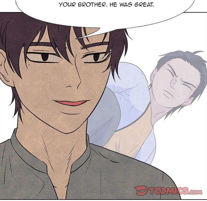 High School Devil Chapter 200 image 38