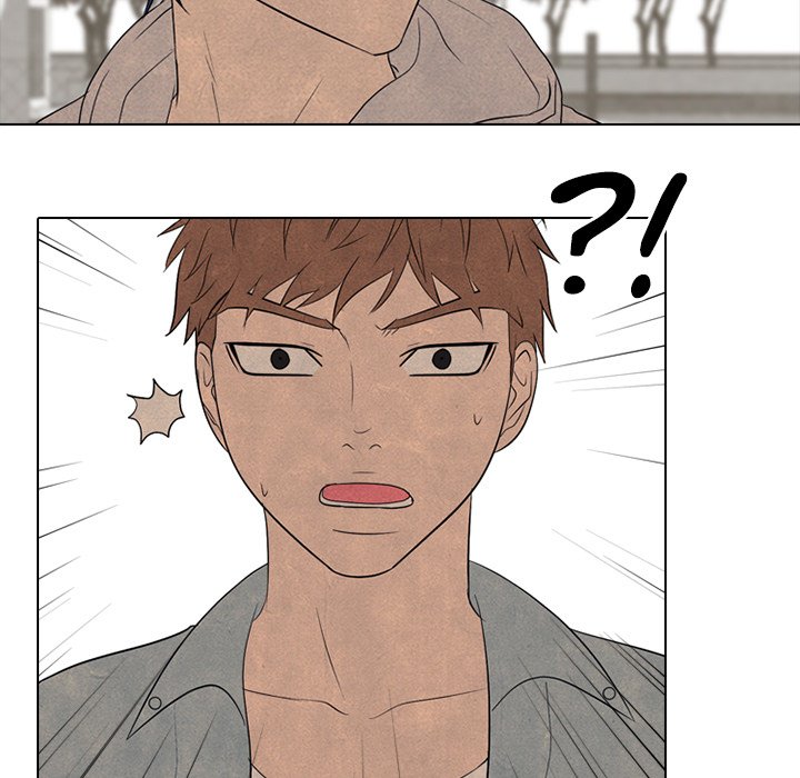 High School Devil Chapter 200 image 43