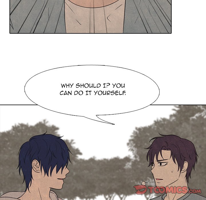 High School Devil Chapter 200 image 44