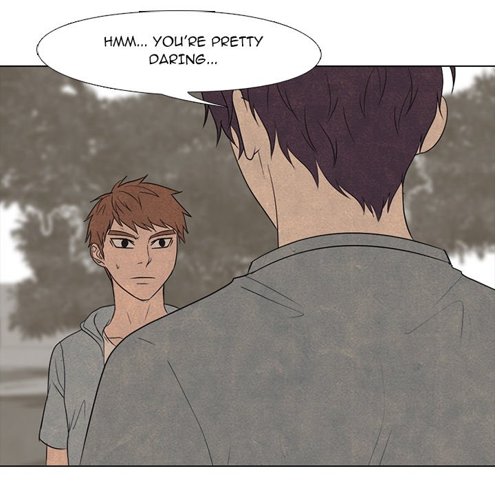 High School Devil Chapter 200 image 53
