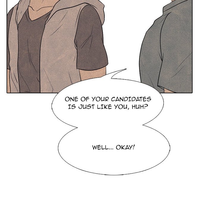 High School Devil Chapter 200 image 55