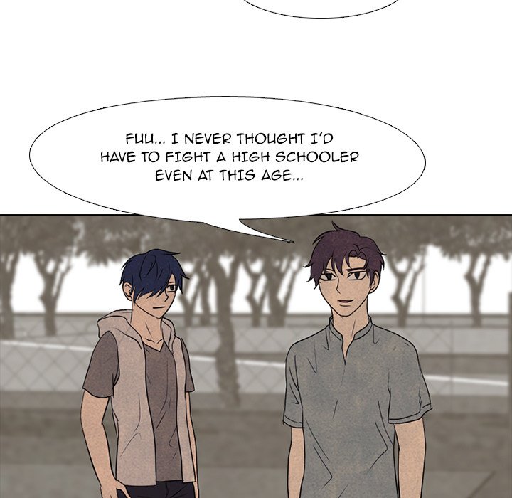 High School Devil Chapter 200 image 59