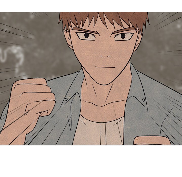 High School Devil Chapter 200 image 73