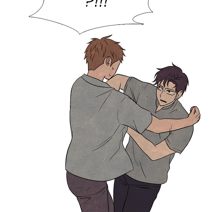 High School Devil Chapter 200 image 77