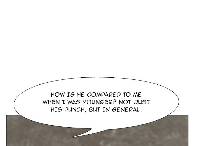 High School Devil Chapter 201 image 0