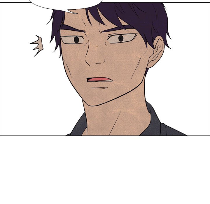 High School Devil Chapter 201 image 103
