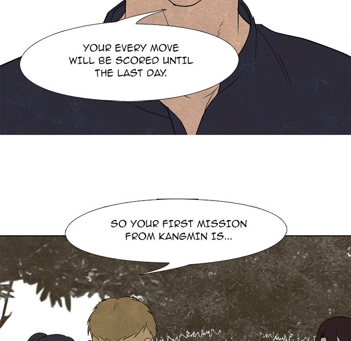 High School Devil Chapter 201 image 107