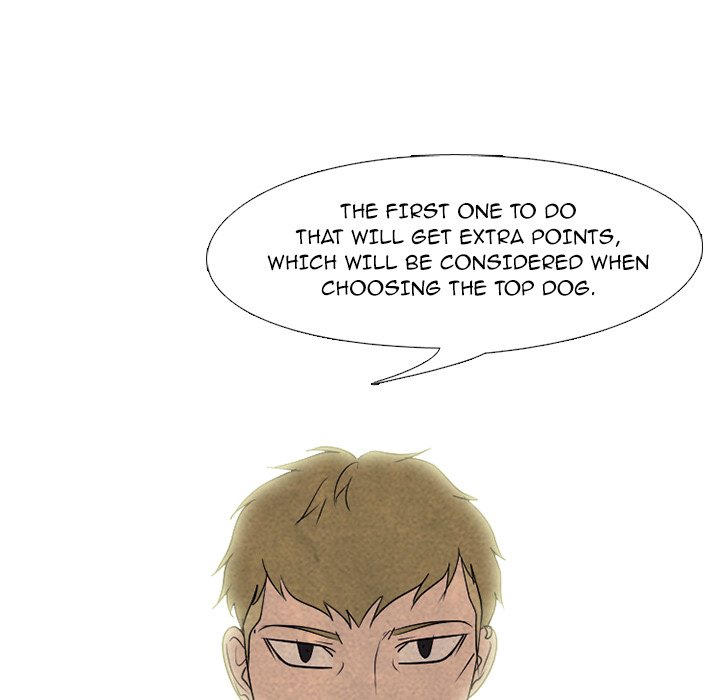 High School Devil Chapter 201 image 110