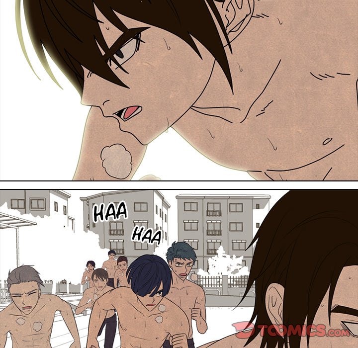 High School Devil Chapter 201 image 17