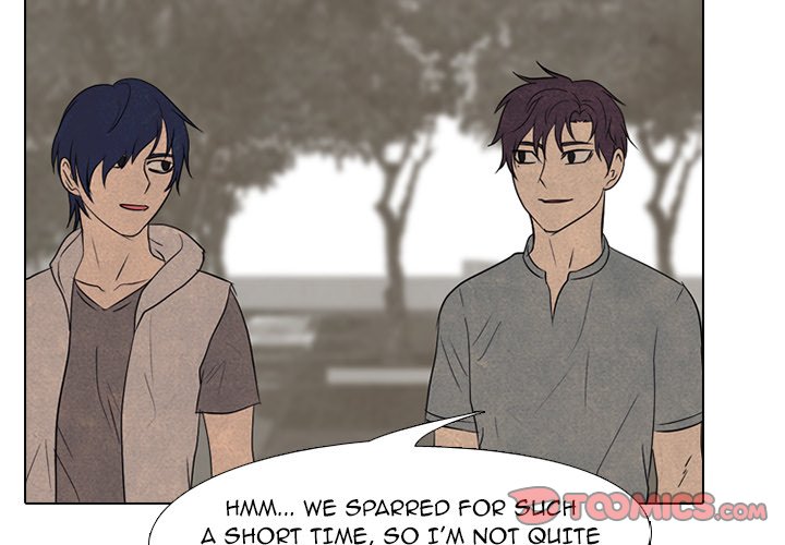High School Devil Chapter 201 image 1