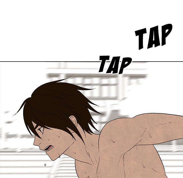 High School Devil Chapter 201 image 21