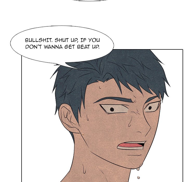 High School Devil Chapter 201 image 32