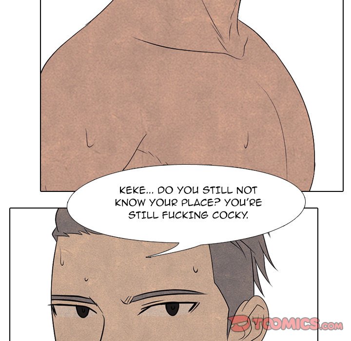 High School Devil Chapter 201 image 33