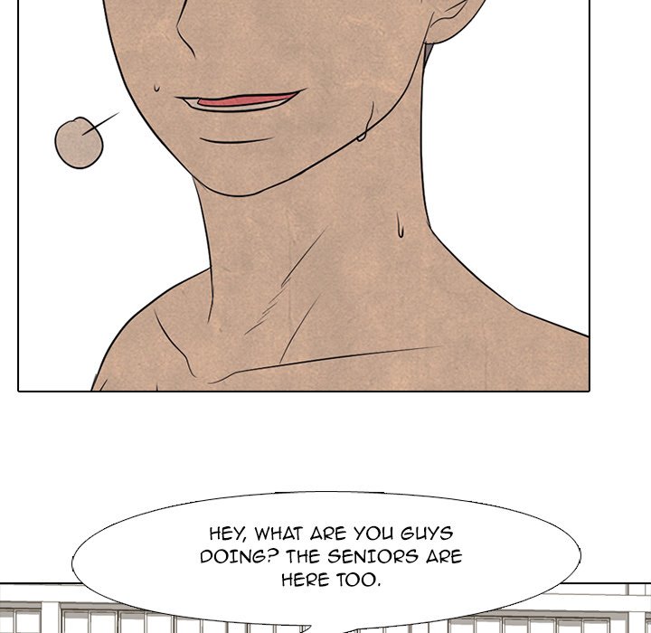High School Devil Chapter 201 image 34