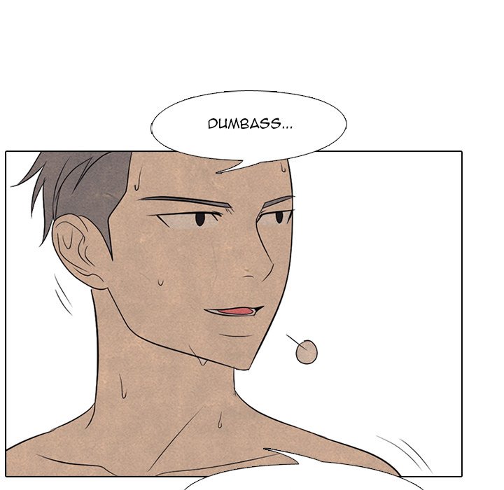 High School Devil Chapter 201 image 36