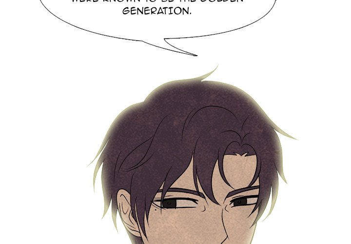 High School Devil Chapter 201 image 3