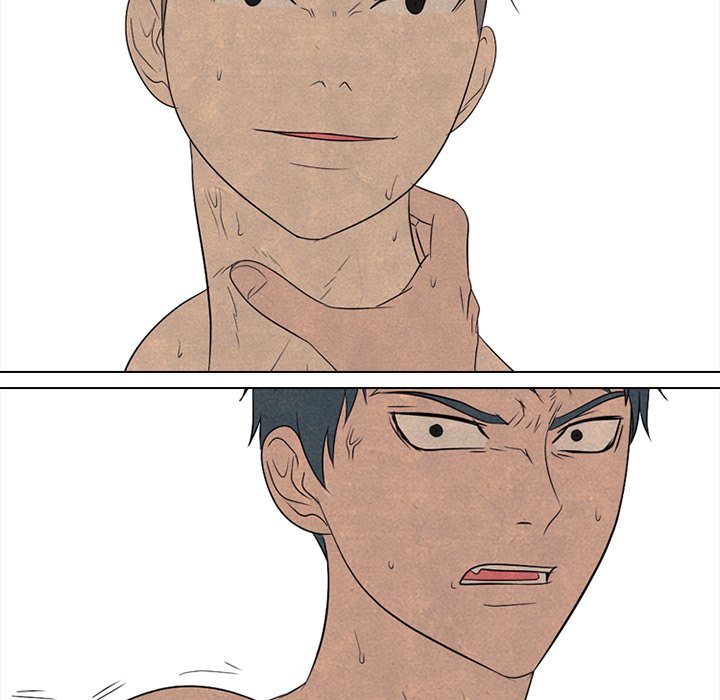 High School Devil Chapter 201 image 40
