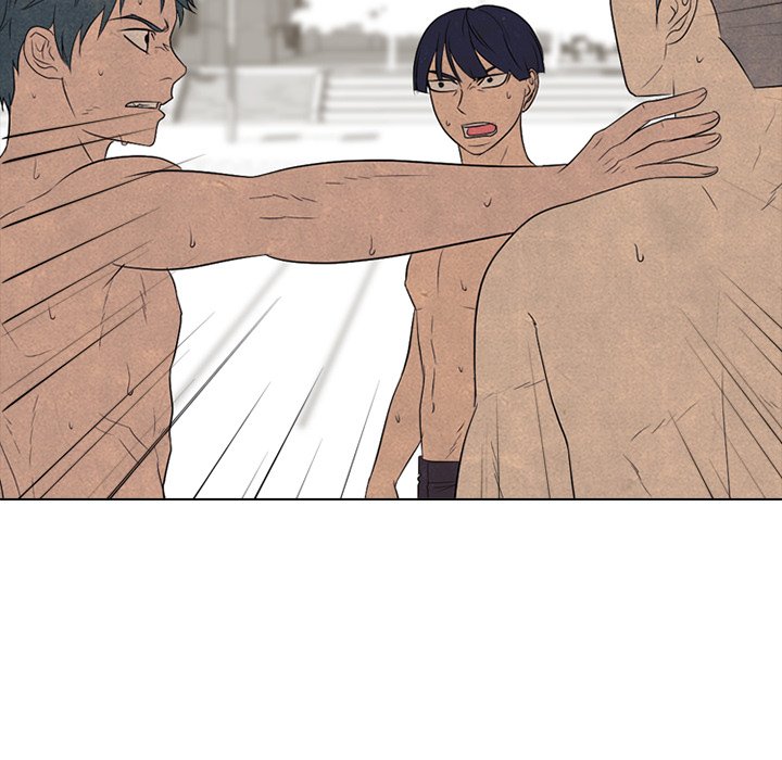 High School Devil Chapter 201 image 42