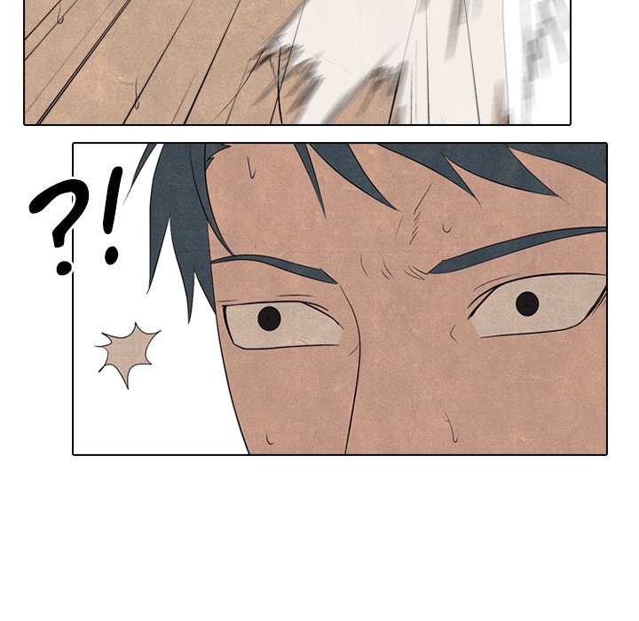 High School Devil Chapter 201 image 45