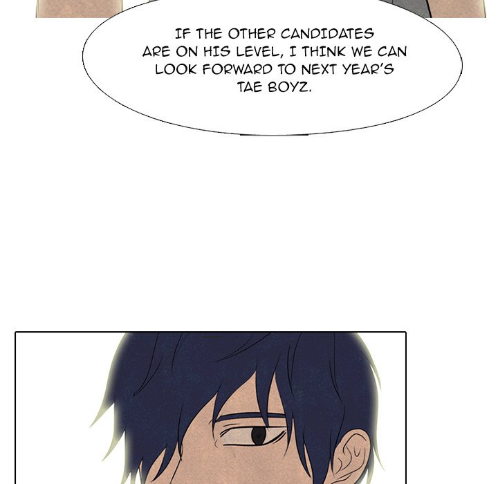 High School Devil Chapter 201 image 5