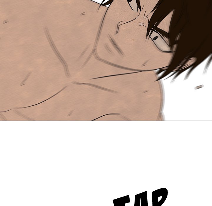 High School Devil Chapter 201 image 59
