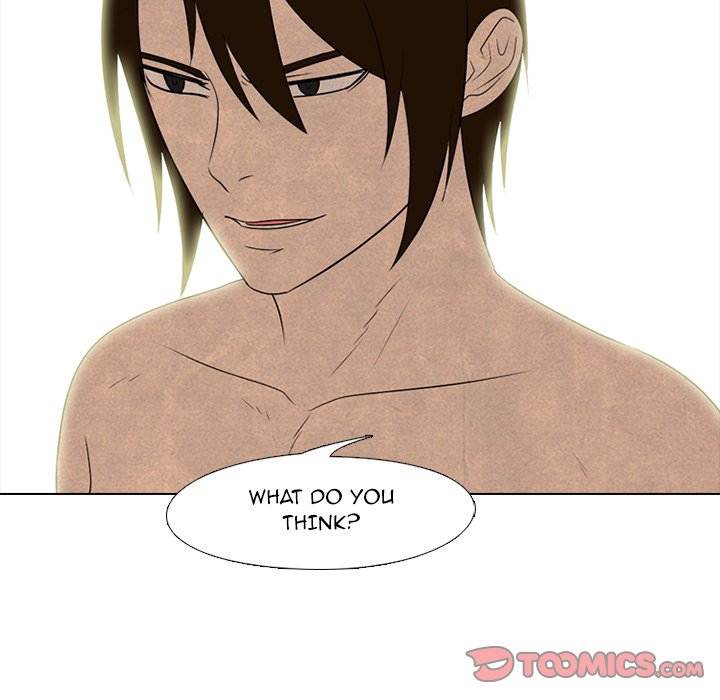 High School Devil Chapter 201 image 73