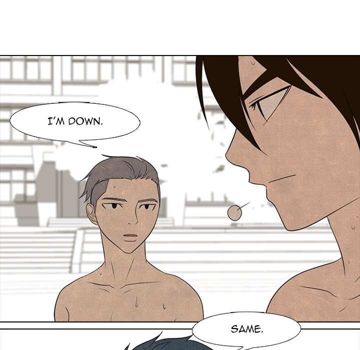 High School Devil Chapter 201 image 74