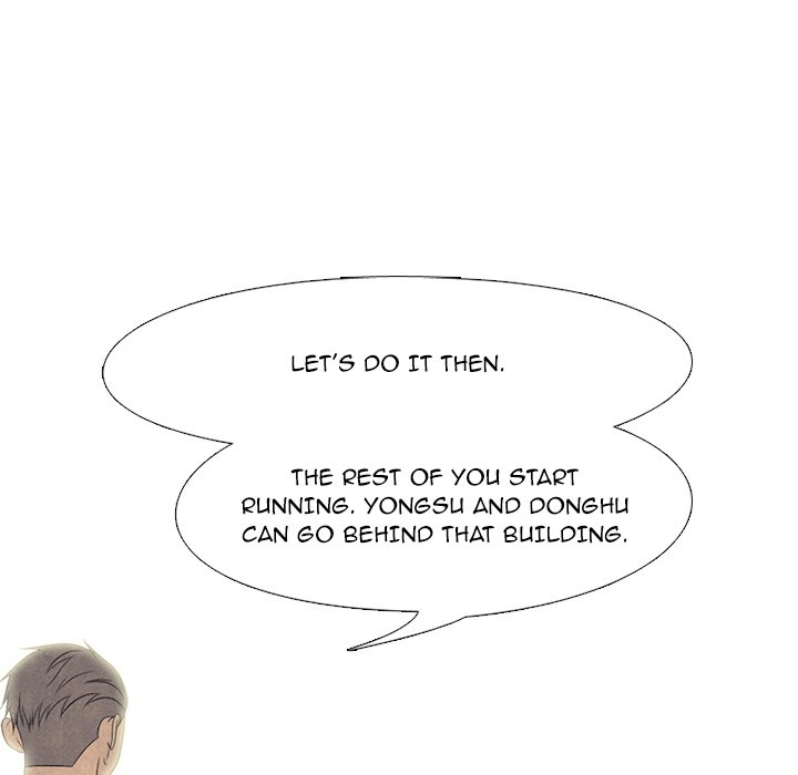 High School Devil Chapter 201 image 76